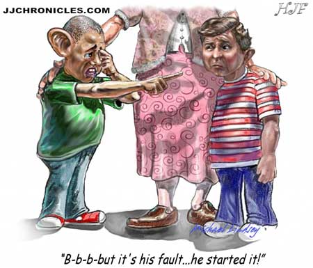 His Fault